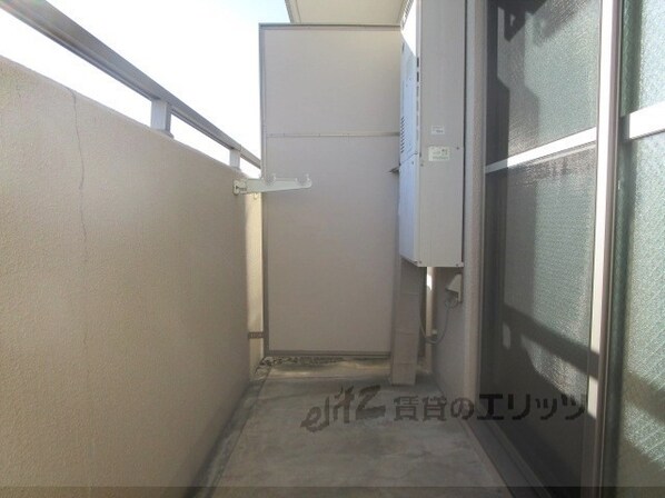 センターポイント吉志部の物件内観写真